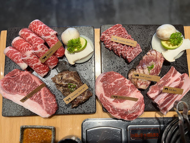 Nami Korean Grill House by Hanjip - Hospitality and gastronomy