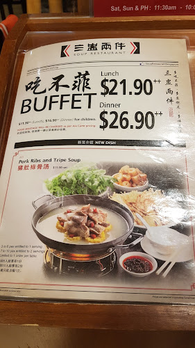 Comentarii opinii despre Soup Restaurant 三盅两件 (Hougang Mall)