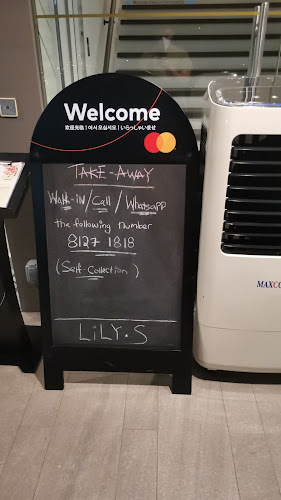 9 King Albert Park, #01-23 KAP Mall, Singapore 598332