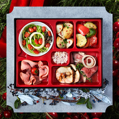 PinkSalt Catering By Foodatious - Delicious Gourmet Catering