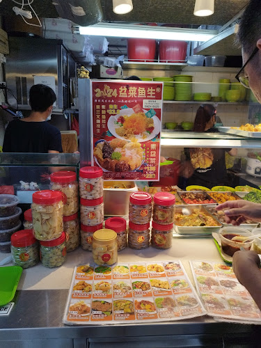 Gan Taste Vegetarian - Hospitality and gastronomy