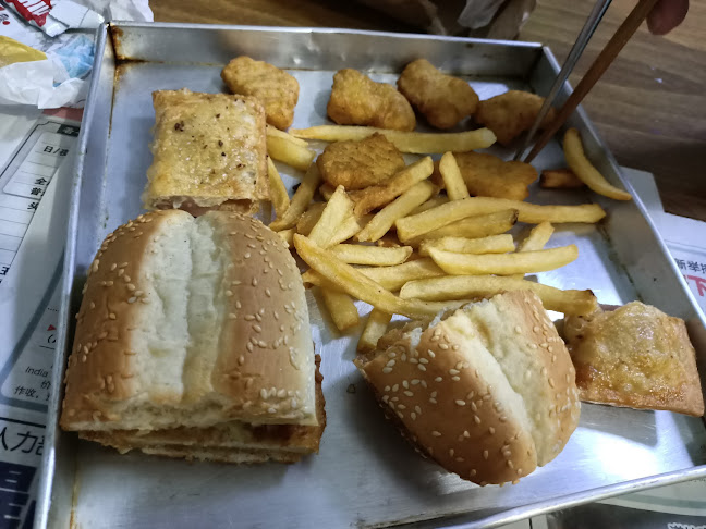 Comentarii opinii despre Burger King YewTee Point