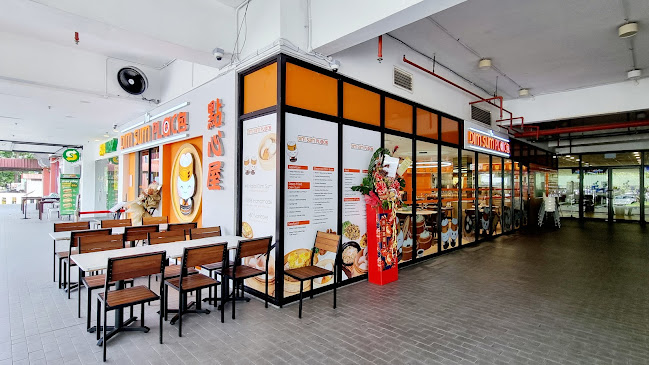 Opinii despre The Dim Sum Place în Singapore - Hospitality and gastronomy