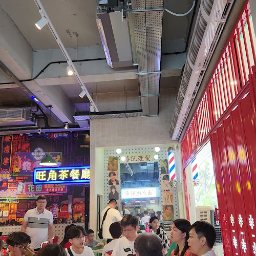 Hey Kee HK Seafood - Singapore