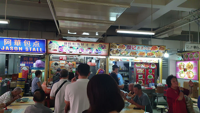 Opinii despre New Market Seafood Soup în Singapore - Hospitality and gastronomy