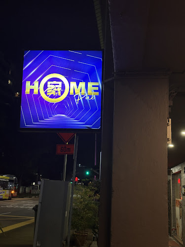 Princess Karaoke Lounge