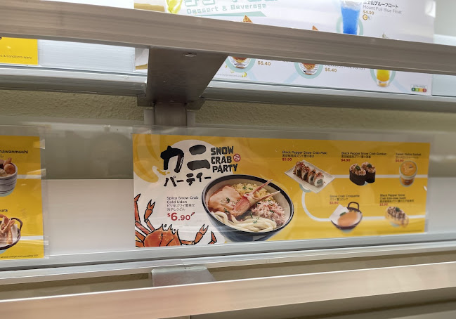 Genki Sushi - Singapore