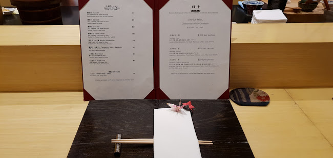 YUZU Japanese Restaurant - Singapore