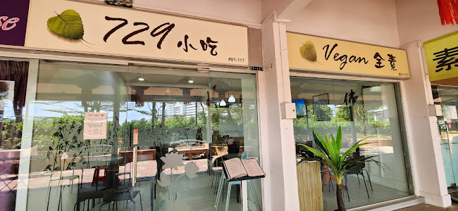 729 Vegan