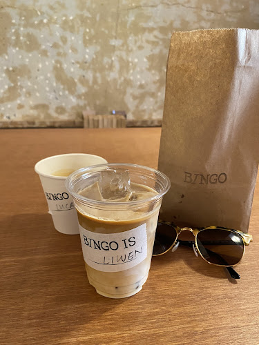 174BINGO - Singapore