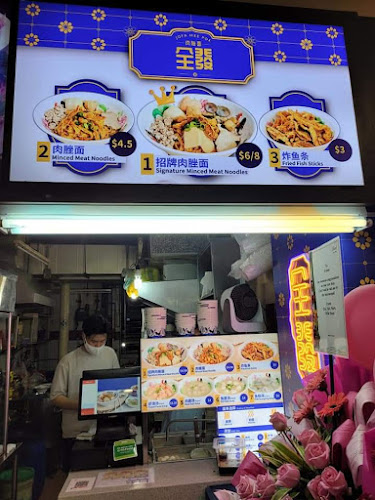 JOFA Meepok Jalan Besar - Singapore