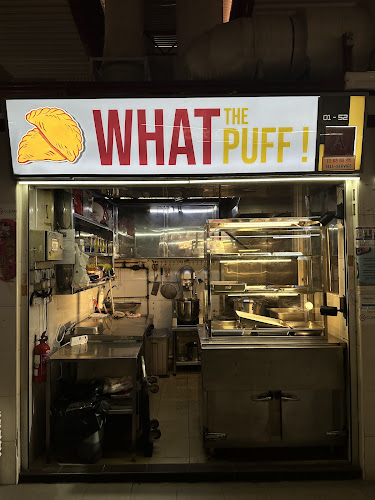 What The Puff! - Hospitality and gastronomy