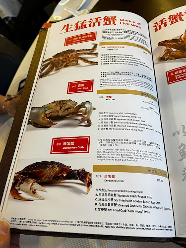 JUMBO Seafood - Dempsey Hill - Hospitality and gastronomy