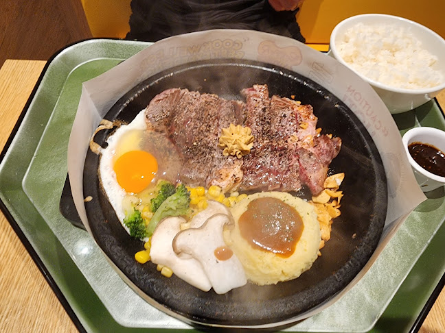 Opinii despre Pepper Lunch (Hougang Mall) în Singapore - Hospitality and gastronomy