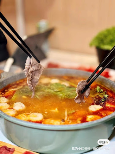 半亩田 贵州酸汤火锅 - Singapore