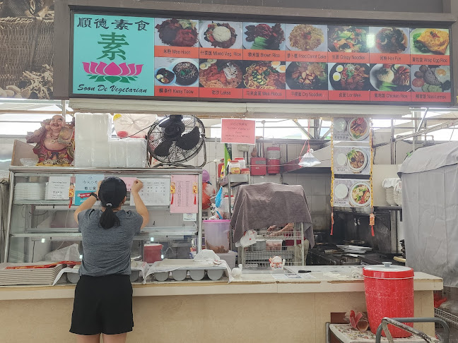 Soon De Vegetarian - Singapore