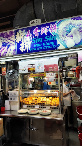 Sin Sin Ngo Hiang Prawn Cracker - Singapore