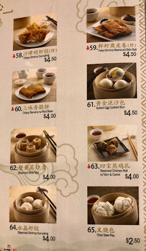 Comentarii opinii despre Lao Huo Tang 老火汤 - The Seletar Mall