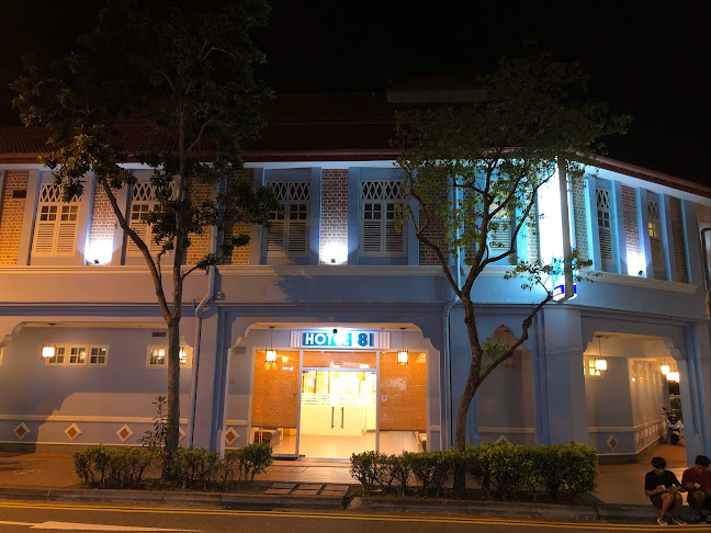 Comentarii opinii despre Hotel 81 Sakura