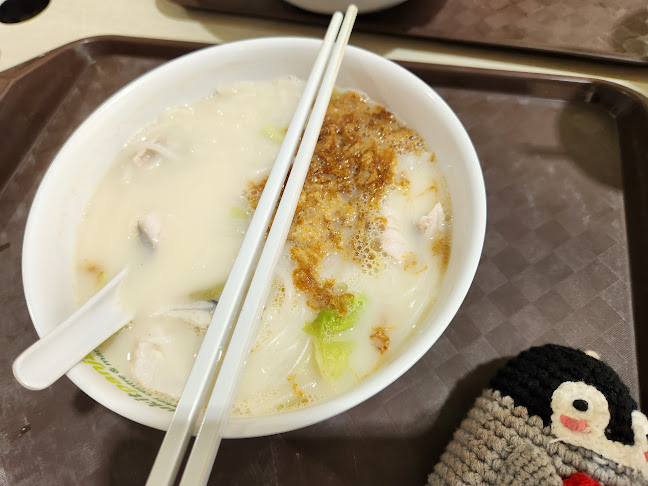 Bukit Panjang Hawker Centre & Market - Singapore