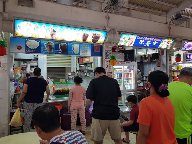 Xu Xiang Soya Bean Drink - Singapore