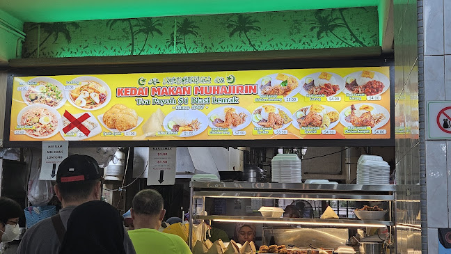 Opinii despre Kedai Makan Muhajirin în Singapore - Hospitality and gastronomy