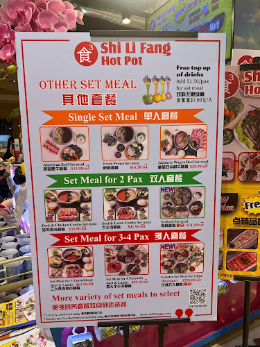 Shi Li Fang Hot Pot @ Eastpoint Mall - Hospitality and gastronomy
