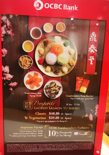 Din Tai Fung @ City Square - Singapore