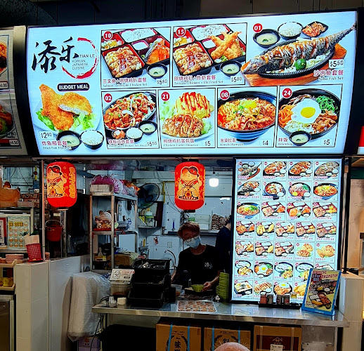 Comentarii opinii despre Yak Hong Eating House