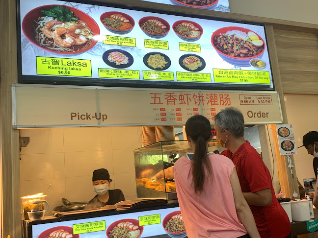 671 Edgefield Plains, #01-01 Stall No, #3 Happy Hawkers, 820671