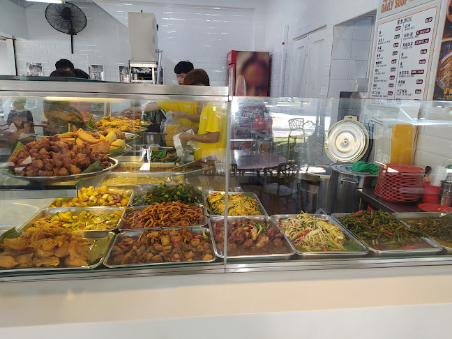 150 Bishan St.11, #01-133, Singapore 570150