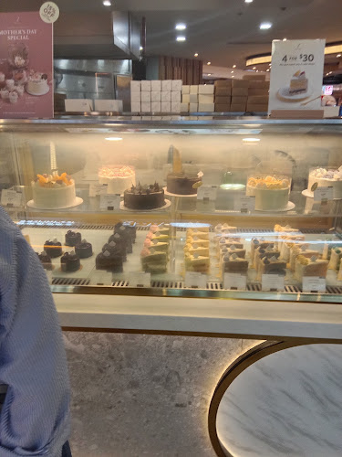 Baker’s Brew @ Tampines Mall - Hospitality and gastronomy