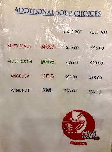 Parkway Mini Steamboat - Hospitality and gastronomy