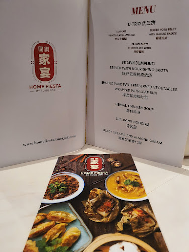 TungLok Peking Duck Novena - Hospitality and gastronomy