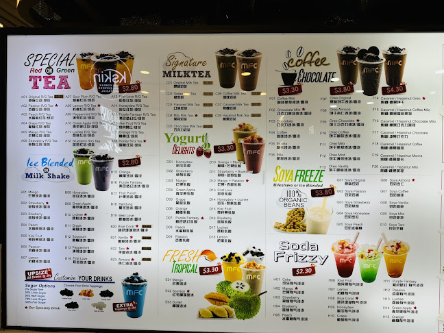 Opinii despre My First Choice (MFC) în Singapore - Hospitality and gastronomy