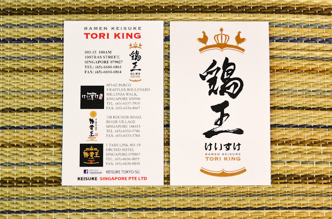 Comentarii opinii despre Ramen Keisuke Tori King