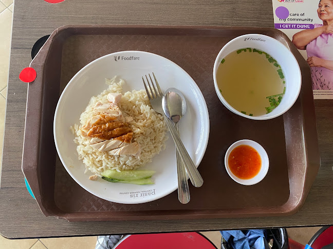 Feng Feng Boneless Chicken Rice - Hospitality and gastronomy