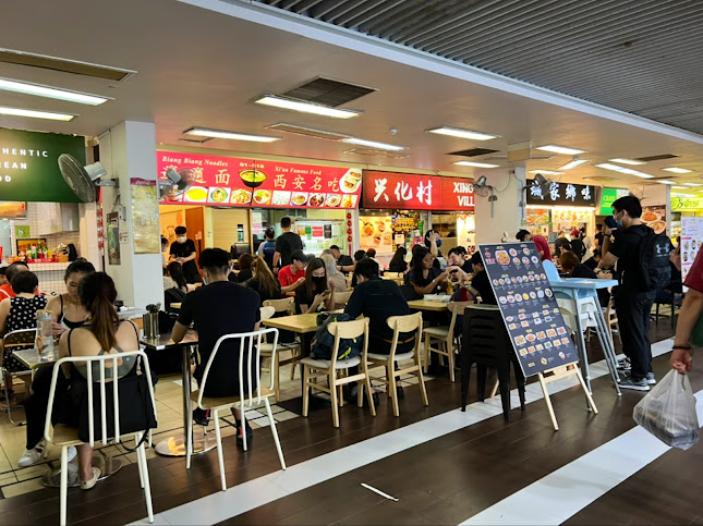 Biang Biang Noodle - Singapore