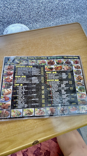 Pok Pok Thai Kitchen