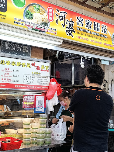 221B Boon Lay Pl, #01-96, Singapore 642221