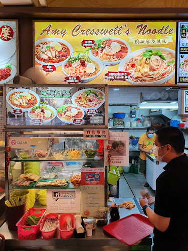 Silver Spoon - Yishun - Singapore