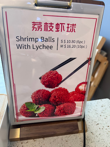 莆仙 Pu Xian Restaurant - Hospitality and gastronomy