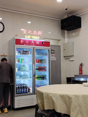 Eat First 食之為鮮 - Singapore