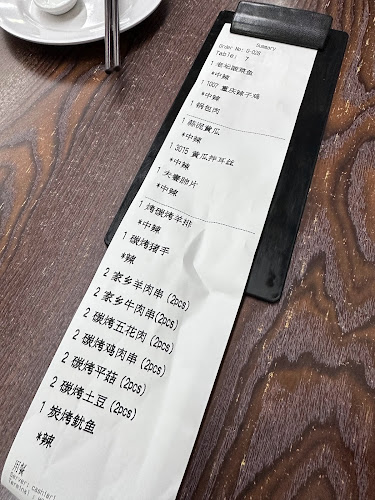 Jia Xiang Xiao Chu 家乡凉拌菜 - Chinatown - Hospitality and gastronomy