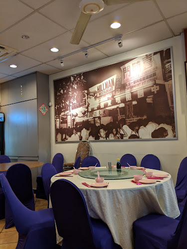 Comentarii opinii despre Hillman Restaurant