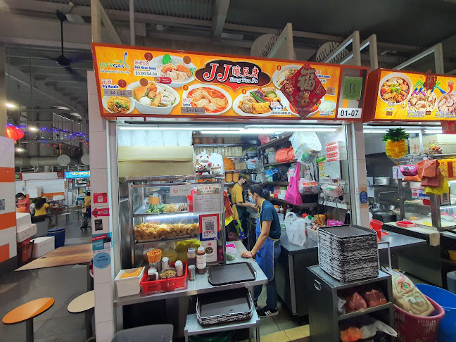 Comentarii opinii despre JJ釀豆腐