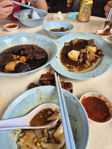 Comentarii opinii despre Bedok 539 Kway Chap