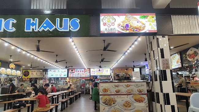 267A Toh Guan Rd, Singapore 601267