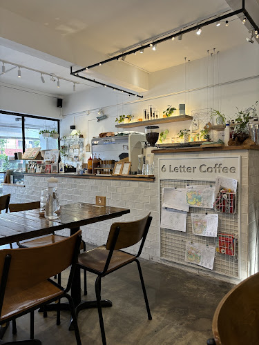 259 Tanjong Katong Rd, Beng Tong Mansion, Singapore 437047