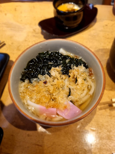 Ginza Tendon Itsuki (Tanjong Pagar) - Singapore
